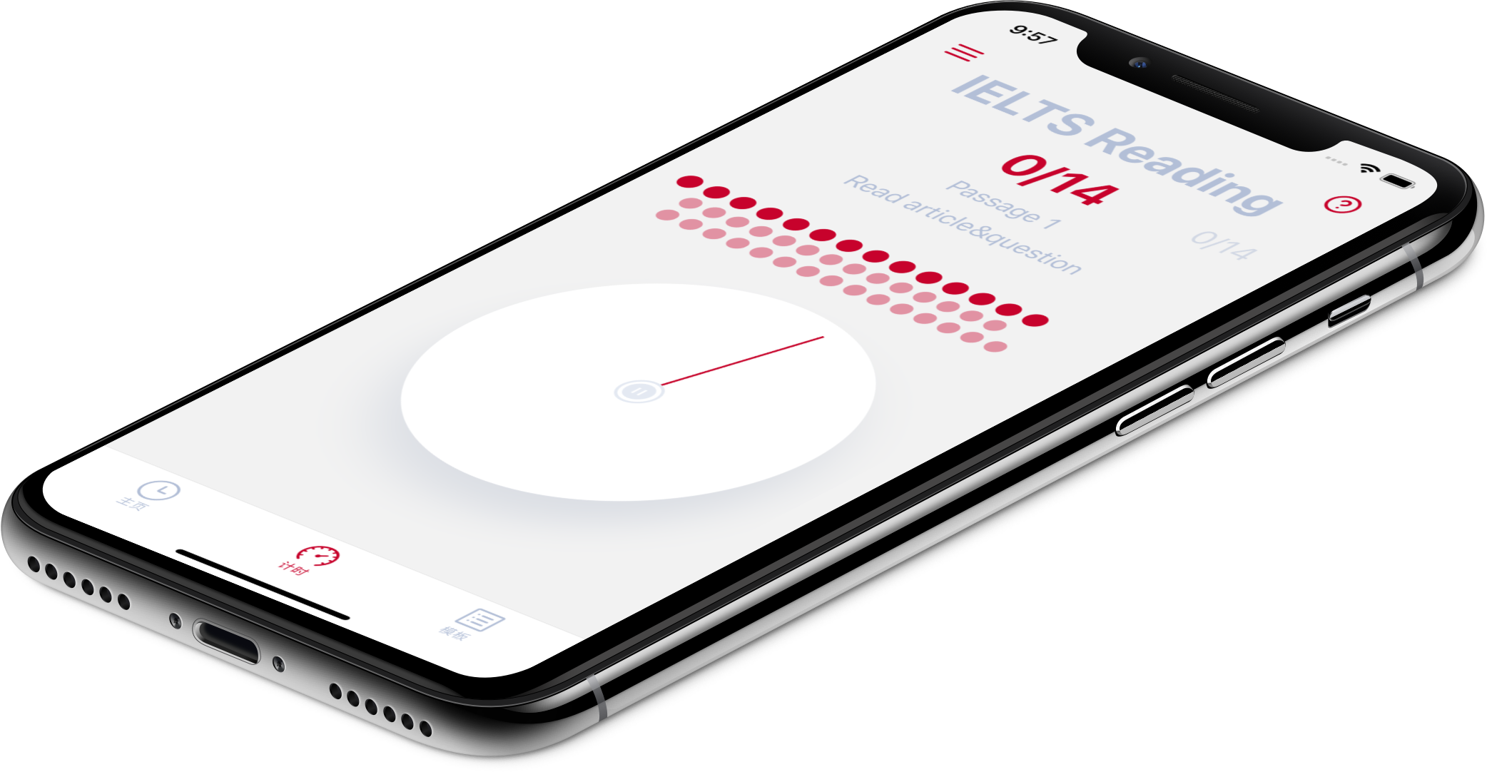 Geilio Timer App Screenshort